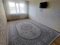 2-комнатная квартира · 48 м² · 5/5 этаж, Кердери — Казииту/Урал за 150 000 ₸ в Уральске — фото 3
