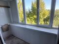 2-комнатная квартира · 48 м² · 5/5 этаж, Кердери — Казииту/Урал за 150 000 ₸ в Уральске — фото 9