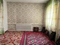 Жеке үй · 5 бөлме · 82.6 м² · 14 жүзд., Шестакова 22 — Хильниченко контора, бағасы: 10 млн ₸ в Карабулаке — фото 5