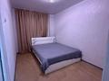 2-комнатная квартира · 50 м² · 3/5 этаж, 5микр 29 за 200 000 ₸ в Конаеве — фото 5