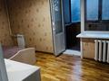3-бөлмелі пәтер · 60 м² · 2/5 қабат, Свердлова, бағасы: 15 млн ₸ в Рудном — фото 10