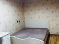 3-бөлмелі пәтер · 60 м² · 2/5 қабат, Свердлова, бағасы: 15 млн ₸ в Рудном — фото 11