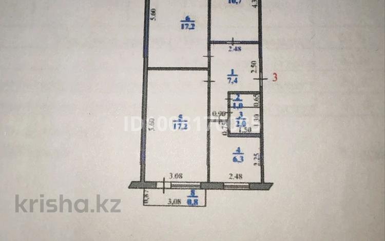 3-комнатная квартира · 62.4 м² · 1/5 этаж, Ивана Ларина 9 — Район ЦОНа за 16.8 млн ₸ в Уральске — фото 2