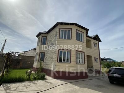 Отдельный дом · 4 комнаты · 250 м² · 12 сот., мкр Ынтымак , улица Акбозат 32 — Улица Акбозат за 53 млн 〒 в Шымкенте, Абайский р-н