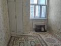 3-комнатная квартира · 108 м² · 9/12 этаж, Кунаева 36 за 53 млн ₸ в Шымкенте, Аль-Фарабийский р-н — фото 10