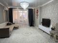 3-бөлмелі пәтер · 102.7 м² · 4/10 қабат, мкр. Кунаева 52/2, бағасы: 51 млн ₸ в Уральске