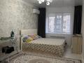 3-бөлмелі пәтер · 102.7 м² · 4/10 қабат, мкр. Кунаева 52/2, бағасы: 51 млн ₸ в Уральске — фото 12