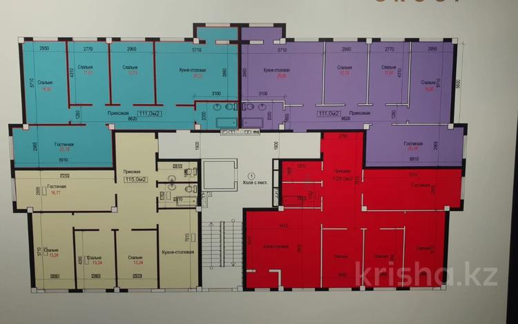 4-комнатная квартира, 115 м², 3/5 этаж, 12-й мкр 11а за 31 млн 〒 в Актау, 12-й мкр — фото 2
