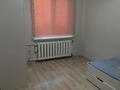 3-комнатная квартира · 62.9 м² · 5/5 этаж, пр. Момышулы за 18.8 млн ₸ в Темиртау — фото 4