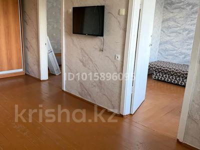 4-бөлмелі пәтер · 60 м² · 1/5 қабат, Каирбекова 371 — Солнечный магазин, бағасы: 250 000 ₸ в Костанае