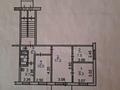 4-бөлмелі пәтер · 60 м² · 1/5 қабат, Каирбекова 371 — Солнечный магазин, бағасы: 250 000 ₸ в Костанае — фото 14