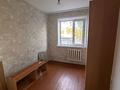 4-бөлмелі пәтер · 60 м² · 1/5 қабат, Каирбекова 371 — Солнечный магазин, бағасы: 250 000 ₸ в Костанае — фото 7