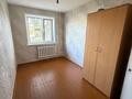 4-бөлмелі пәтер · 60 м² · 1/5 қабат, Каирбекова 371 — Солнечный магазин, бағасы: 250 000 ₸ в Костанае — фото 8