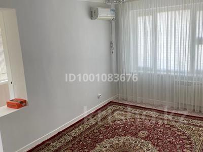 Продажа квартир в Мангистауской обл.: 1-комнатная квартира · 30 м² · 4/5 этаж, 11-й мкр 31 за 12 млн 〒 1-комнатная квартира · 30 м² · 4/5 этаж, 11-й мкр 31 за 12 млн 〒 в Актау
