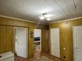 4-комнатная квартира · 76.4 м² · 5/5 этаж, Виноградова 17 за 28.6 млн ₸ в Усть-Каменогорске — фото 16