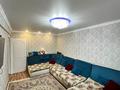 4-комнатная квартира · 76.4 м² · 5/5 этаж, Виноградова 17 за 28.6 млн ₸ в Усть-Каменогорске — фото 2