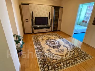 4-бөлмелі пәтер · 98 м² · 4/5 қабат, Розыбакиева 68 — Толе би, бағасы: 75 млн ₸ в Алматы, Алмалинский р-н