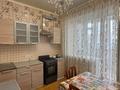 1-комнатная квартира · 40 м² · 1/9 этаж, мкр. Алтын орда, Санкибай батыра 40 — Apt. 1 за 23.5 млн ₸ в Актобе — фото 9