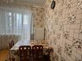 1-комнатная квартира · 40 м² · 1/9 этаж, мкр. Алтын орда, Санкибай батыра 40 — Apt. 1 за 23.5 млн ₸ в Актобе — фото 7