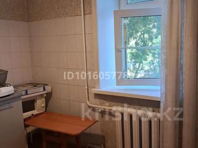 1-бөлмелі пәтер · 33 м² · 2/5 қабат, Пушкин 24 — Небольшой торг., бағасы: ~ 11.7 млн ₸ в Кокшетау
