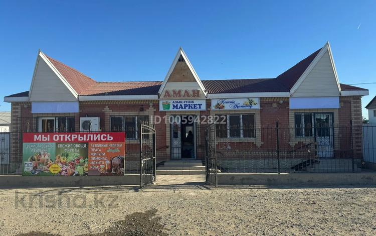 Свободное назначение, офисы, магазины и бутики, образование · 190 м² за 50 млн 〒 в Атырау, мкр Атырау — фото 2