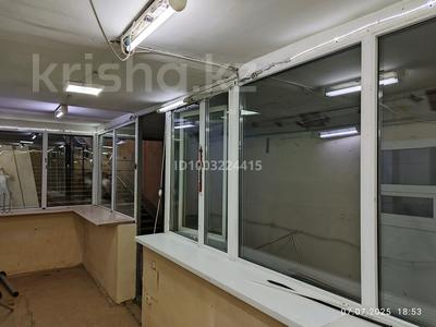 Аренда коммерческой недвижимости в Карагандинской обл.: Студии · 9 м² за 60 000 〒 Студии · 9 м² за 60 000 〒 в Караганде, Казыбек би р-н