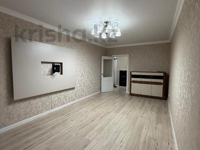 2-комнатная квартира · 76 м² · 7/9 этаж, 8 й 24 за 39.9 млн ₸ в Костанае