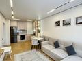 2-комнатная квартира · 48 м², Утепова за 47.5 млн ₸ в Алматы, Бостандыкский р-н