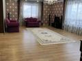 Отдельный дом · 4 комнаты · 360 м² · 10 сот., Первомайская 62 за 75 млн ₸ в Бишкуле (Бесколь) — фото 21