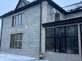Отдельный дом · 4 комнаты · 360 м² · 10 сот., Первомайская 62 за 75 млн ₸ в Бишкуле (Бесколь) — фото 59