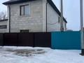 Отдельный дом · 4 комнаты · 360 м² · 10 сот., Первомайская 62 за 75 млн ₸ в Бишкуле (Бесколь) — фото 62