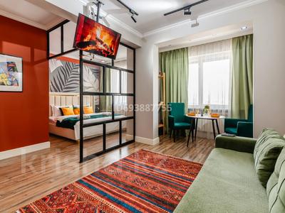 1-комнатная квартира · 50 м² · 16/18 этаж, Розыбакиева 237 за 23 000 〒 в Алматы, Бостандыкский р-н