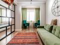 1-бөлмелі пәтер · 50 м² · 16/18 қабат, Розыбакиева 237, бағасы: 25 000 ₸ в Алматы, Бостандыкский р-н — фото 10