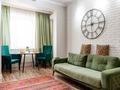 1-бөлмелі пәтер · 50 м² · 16/18 қабат, Розыбакиева 237, бағасы: 25 000 ₸ в Алматы, Бостандыкский р-н — фото 12