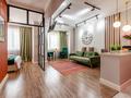 1-бөлмелі пәтер · 50 м² · 16/18 қабат, Розыбакиева 237, бағасы: 25 000 ₸ в Алматы, Бостандыкский р-н — фото 7