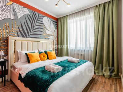 1-комнатная квартира · 50 м² · 16/18 этаж, Розыбакиева 237 за 20 000 〒 в Алматы, Бостандыкский р-н