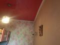 1-комнатная квартира · 35 м² · 3/5 этаж, мкр Михайловка , Аманжолова 33 — Супермаркет Южный за 18.5 млн ₸ в Караганде, Казыбек би р-н — фото 4