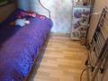 1-комнатная квартира · 35 м² · 3/5 этаж, мкр Михайловка , Аманжолова 33 — Супермаркет Южный за 18.5 млн ₸ в Караганде, Казыбек би р-н — фото 5