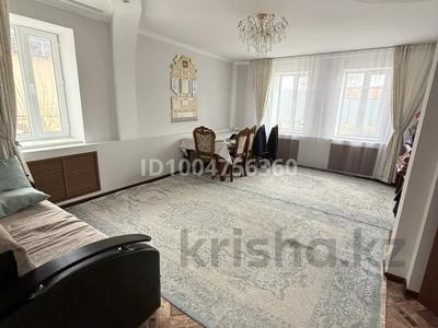 Отдельный дом · 3 комнаты · 90 м² · 6 сот., Байконурова за 34 млн ₸ в Жезказгане