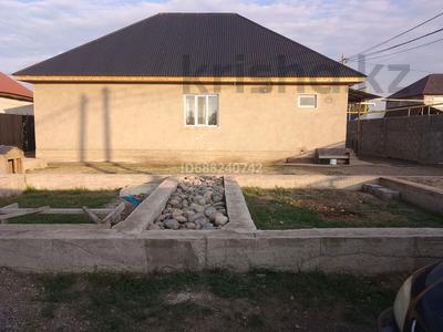 Отдельный дом · 4 комнаты · 96.4 м² · 10 сот., Байтурсынова за 27 млн ₸ в Жибек Жолы