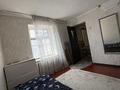 Отдельный дом · 4 комнаты · 100 м² · 6 сот., Жусип баласагун 99 — Сулейманова и проспект жамбыла за 23 млн ₸ в Таразе — фото 6