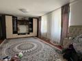 Отдельный дом · 4 комнаты · 100 м² · 6 сот., Жусип баласагун 99 — Сулейманова и проспект жамбыла за 23 млн ₸ в Таразе — фото 2