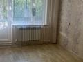 2-комнатная квартира · 48 м² · 2/5 этаж, мкр 8 254/1 — По М.Оспанова за 170 000 ₸ в Актобе — фото 3