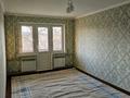 2-бөлмелі пәтер · 60 м² · 4/5 қабат, Рашидова 100, бағасы: 145 000 ₸ в Шымкенте, Аль-Фарабийский р-н — фото 10