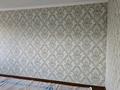2-бөлмелі пәтер · 60 м² · 4/5 қабат, Рашидова 100, бағасы: 145 000 ₸ в Шымкенте, Аль-Фарабийский р-н — фото 19