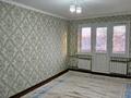 2-бөлмелі пәтер · 60 м² · 4/5 қабат, Рашидова 100, бағасы: 145 000 ₸ в Шымкенте, Аль-Фарабийский р-н — фото 20