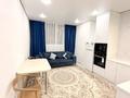 1-бөлмелі пәтер · 50 м² · 13/13 қабат, Кошкарбаева 48 — Пирамида, национальный музей, пересечение Кошкарбаева-Жумабаева, бағасы: 16 000 ₸ в Астане, Алматы р-н — фото 4
