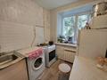 1-комнатная квартира · 21.3 м² · 2/5 этаж, мкр 5, Сатпаев 10 за 7.5 млн ₸ в Актобе — фото 10