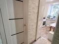 1-комнатная квартира · 21.3 м² · 2/5 этаж, мкр 5, Сатпаев 10 за 7.5 млн ₸ в Актобе — фото 7