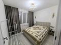 2-комнатная квартира · 50 м² · 5/10 этаж, мкр Думан-2 за 31 млн ₸ в Алматы, Медеуский р-н